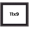 PosterPalooza | Photo Size Antique Red Picture Frame - UV Acrylic, Foam Board Backing, Hanging Hardware - 2 of 4