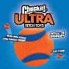 Chuckit Ultra Balls- XXL - 2 of 4