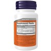 Glutathione 500 mg by Now Foods  -  30 VegCap - 2 of 3