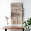 Mark & Day Nenzing 36"H x 20"W Bohemian/Global Tan Wall Tapestries - 2 of 3