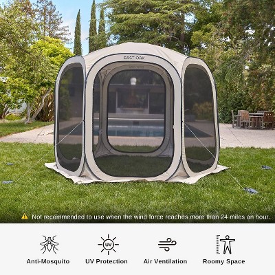 Beige Alloy Steel Pop-Up Screen House Tent with UV Protection