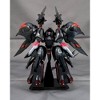 Kotobukiya - Kotobukiya - Martian Successor Nadesico: The Motion Picture - Prince Of Darkness - Black Sarena - 3 of 4