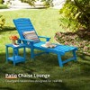 Chaise Lounge Chair with Table, 2-Piece, Outdoor Pool Lounge Chairs with Adjustable Backrest, Resin Patio Lounge Chairs with Wheels for Outside - 2 of 4