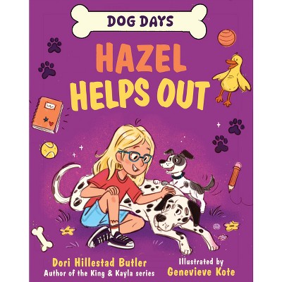Hazel Helps Out - by  Dori Hillestad Butler (Hardcover)