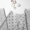 Bacati - LOVE Muslin Swaddling Blankets set of 4, Gray/White - 2 of 4