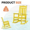 Hyleory HDPE Modern Resin Rocking Chair, Extra Wide Outdoor Adirondack Chair - 2 of 4