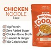 Proper Good, Chicken Noodle Soup, 12 oz - 4 of 4
