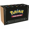 Pokemon TCG Basic Energy Box - Contains 450 Basic Energy - 2 of 2