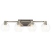 Kichler Lighting Harmony 4 - Light Vanity in  Brushed Nickel - 4 of 4