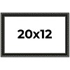 PosterPalooza | Antique Black Picture Frame - UV Acrylic, Backing Board, Hanging Hardware Included - 2 of 4