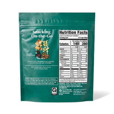 Organic Dried Unsweetened Tropical Blend - 4oz - Good & Gather™
