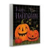 Stupell Industries Pumpkins & Bat on Plaid, 24'' x 30'' - 3 of 4