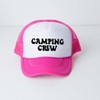Simply Sage Market Camping Crew Retro Adult Foam Trucker Hat - 2 of 3