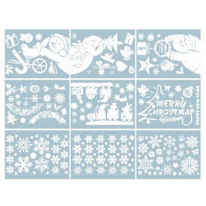 Unique Bargains Christmas Decorations for Windows and Home Christmas Window Clings Party Supplies White 1 Set - 1 of 4
