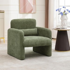 Single Sofa Chair, Chenille Upholstered Accent Chair, Modern Armchair with Curved Backrest, Comfortable Reading Chair for Living Room, Bedroom, Study - 1 of 4