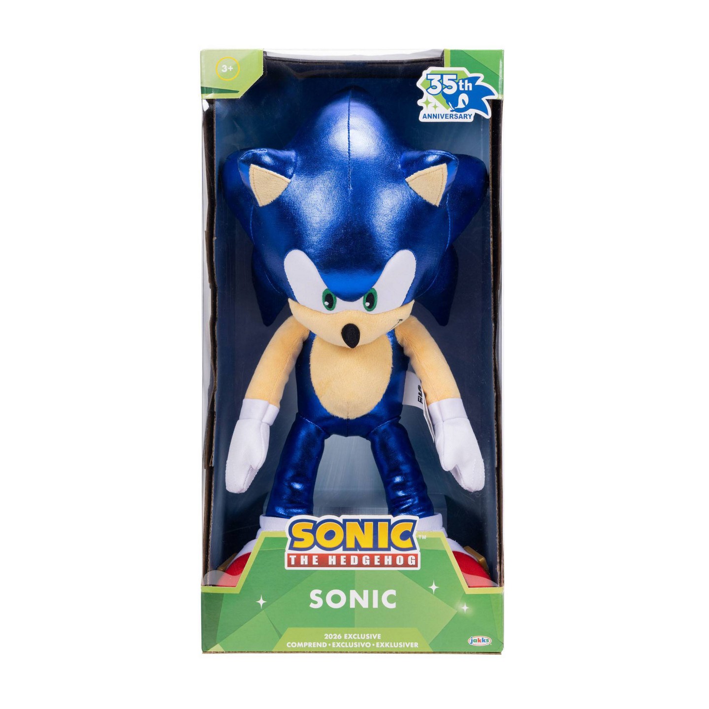 Детская мягкая игрушка Sonic the Hedgehog Sonic Collector Plush — фото 2