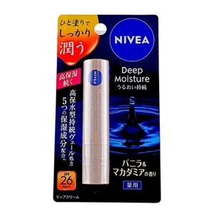 Nivea Japan Deep Moisture Lip Balm SPF26 PA+ - Vanilla & Macadamia - 0.77 oz - Indulge Your Lips in a Melting Veil of Moisture. - 1 of 4