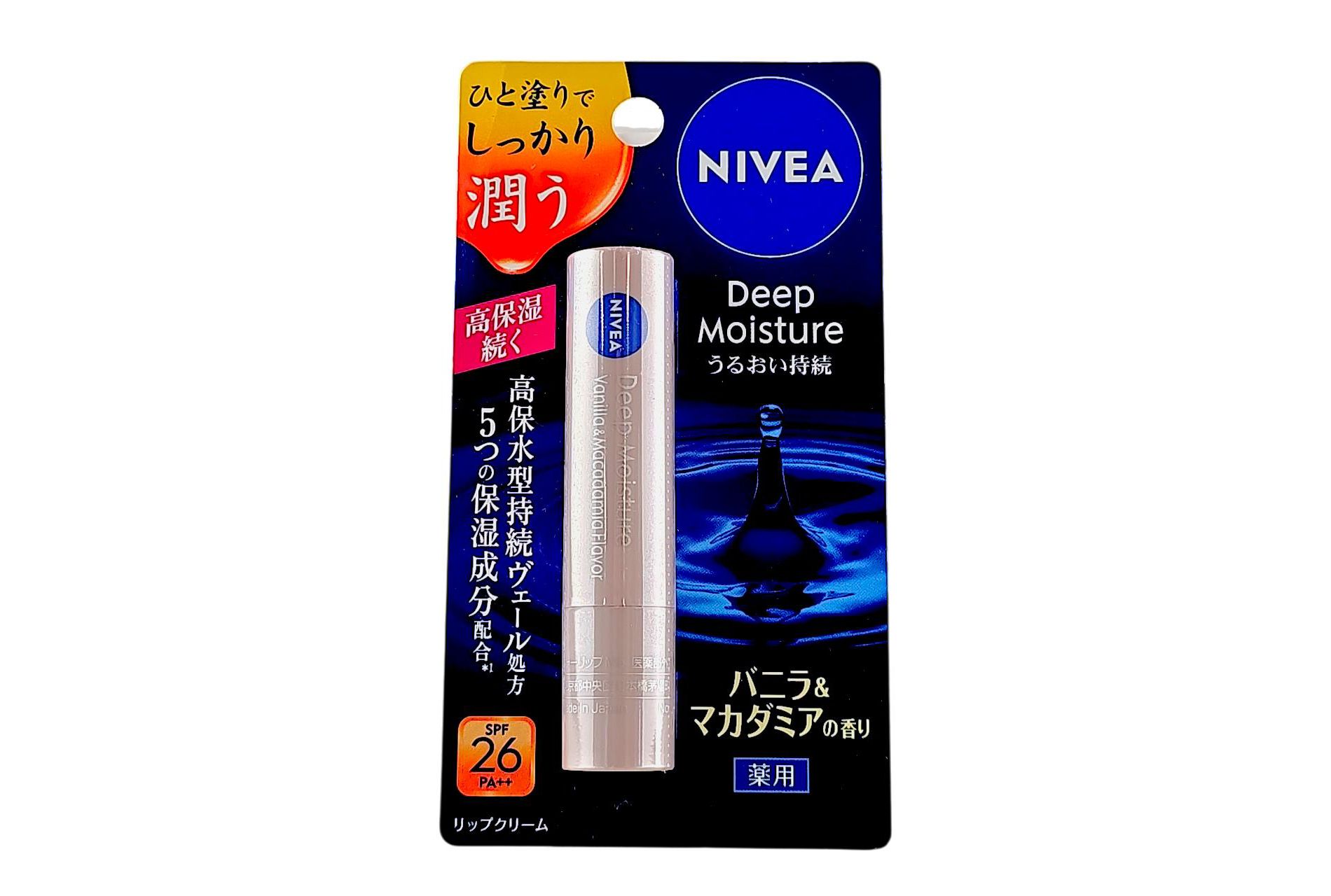 Nivea Japan Deep Moisture Lip Balm SPF26 PA+ - Vanilla & Macadamia - 0.77 oz - Indulge Your Lips in a Melting Veil of Moisture.