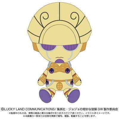 BANDAI Bandai: JoJo's Bizarre Adventure: Chibi Plush Toy Gold Experience