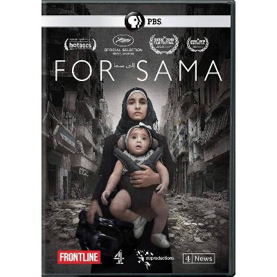 Frontline: For Sama (DVD)(2019)