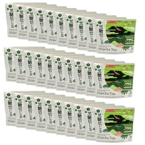Koyo Orient Japan - Roasted Green Tea Hojicha Powder Latte Mix with Brown Sugar, Served Hot or Cold, No Additives, 10x0.35oz Packets Per Bag - 1 of 4