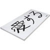 Pacon Heavyweight Tagboard, 24 x 36 Inches, 11 Pt, White, Pack of 100 - 2 of 2