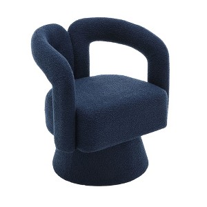 NicBex Boucle Swivel Accent Chair,Upholstered Swivel Living Room Chairs with Curved Backrest,Modern Arm Chair,Accent Chairs for Living Room - 1 of 4