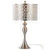 LumiSource Ashland 27" Table Lamps: Brushed Nickel, Empire Shade, UL Listed, Set of 2 - 2 of 4