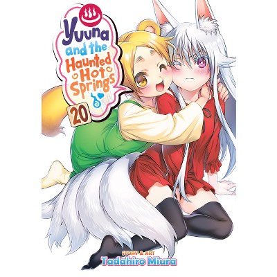 Yuuna and the Haunted Hot Springs, Vol. 4 by Tadahiro Miura, Paperback