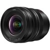 Panasonic Lumix S PRO 16-35mm f/4 Lens - 3 of 4