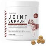 Chew + Heal Hip & Joint Support, Dog Supplement, Increase Pet Mobility & Strength -  120 Delicious Chews