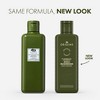 Origins Mega Mushroom Facial Treatment Lotion - 6.7 fl oz - Ulta Beauty - 3 of 4