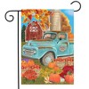 Briarwood Lane Garden Flag 12x18 For Outdoor Fresh Picked Pumpkins Fall For Fall Garden Flag Flags For Outside - 2 of 4