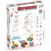 Tinamiri Supermag - Wheels 30 - Magnetic Building Set, Educational construction fun, 30 piece set, Magnet Toys, 0653 - 2 of 4