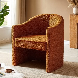 27.9"W Wooden Upholstered Accent Chair Armchair with Stylish Curved Design 4S - ModernLuxe - 1 of 4