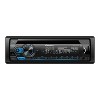 Pioneer® DEH-S4220BT CD Car Stereo Head Unit, Single-DIN, LCD with Smart Sync Compatibility in Black - 3 of 4