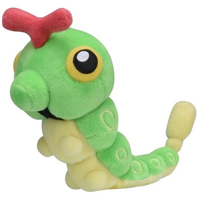 kakuna plush