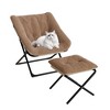 Saucer Chair, Plush Comfy Seat with Non-Slip Base for Teens & Adults, XL Foldable Lounge Chair for Bedroom/Dorm, Accent Chair - 2 of 4