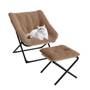homfan Saucer Chair, Plush Comfy Seat with Non-Slip Base for Teens & Adults, XL Foldable Lounge Chair for Bedroom/Dorm, Accent Chair - 1 of 4