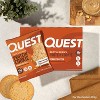 Quest Nutrition Protein Cookie - Peanut Butter - 4 of 4