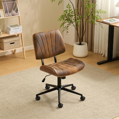 VINGLI Wide Curved Seat&Back Armless Home Office Chair,Ergoromic Adjustable-Height Desk Chair,Stylish Walnut Task Chair,PU