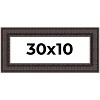 PosterPalooza | Panoramic 3.5" Wide Ornate Brown Frame - UV Acrylic, Foam Board Backing, Hanging Hardware - 2 of 4