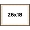PosterPalooza | Contemporary Silver Picture Frame - UV Acrylic, Backing Board, Hanging Hardware Included - 2 of 4