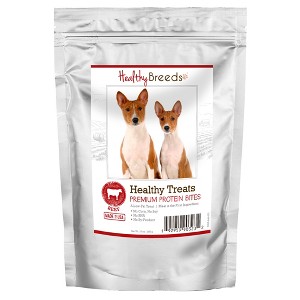 Healthy Breeds Healthy Treats Premium Protein Bites Beef Dog Treats - 1 of 3