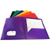 FOLDER SCHOOL SMART TWO-POCKET HEAVYWEIGHT POLY - 2 of 4