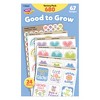 TREND Good to Grow Sticker Variety Pack, 680 Count - 3 of 3