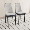 CAVINAS Modern PU Leather Dining Chairs, Set of 4 Kitchen Chair with Curved Backrest and Black Metal Legs - 2 of 4