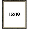 PosterPalooza | 15x18 Museum-Quality Picture Frame, UV Resistant Acrylic, Foam Board Backing, Available in 4 Finishes - 2 of 4