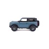 Maisto SE 2021 Ford Bronco Badlands - 1:24 Scale - 3 of 4