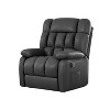 MAYEERTY Ergonomic Recliner Chair with 110-160¡ãAdjustable Recline for Living Room, Footrest, Side Pocket, Black - 4 of 4